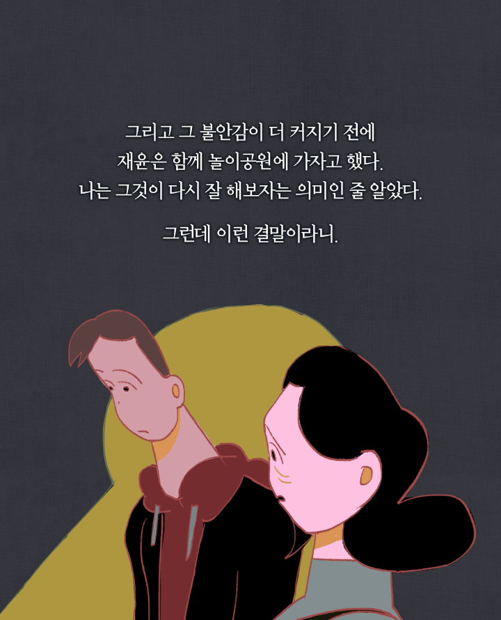 카드뉴스13