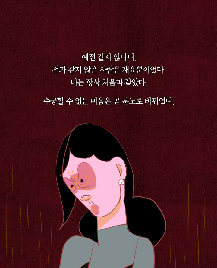 카드뉴스15