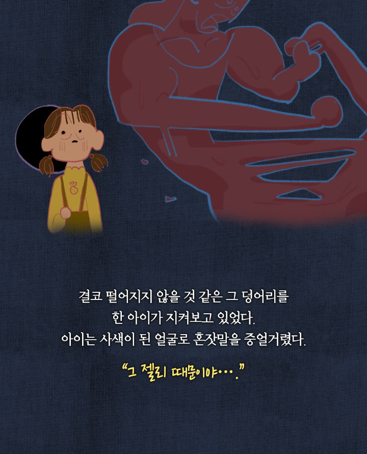 카드뉴스19