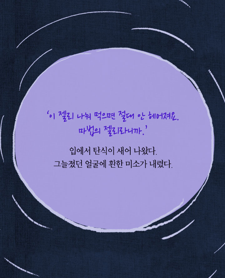 카드뉴스21