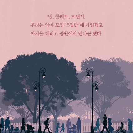 카드뉴스0