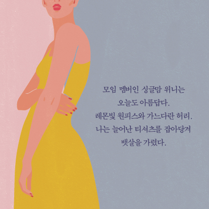 카드뉴스1