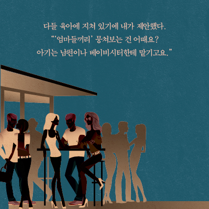 카드뉴스2