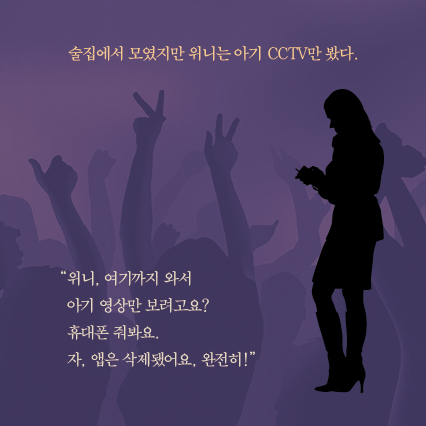 카드뉴스3