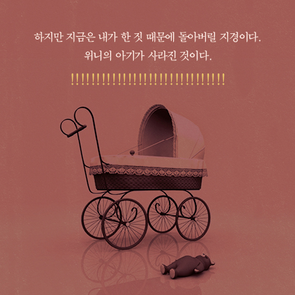 카드뉴스4
