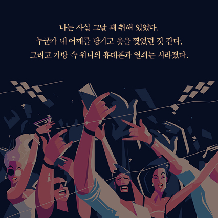 카드뉴스6