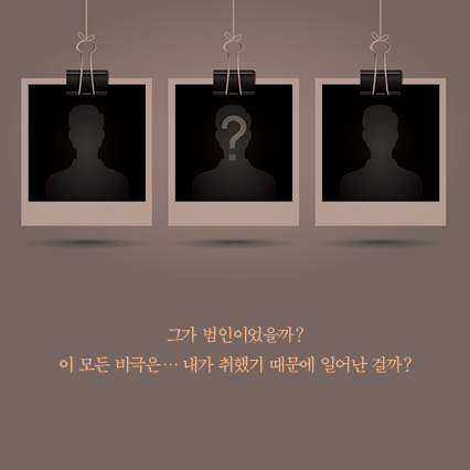 카드뉴스7