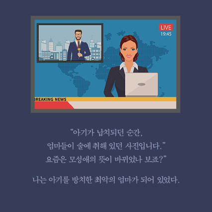 카드뉴스8