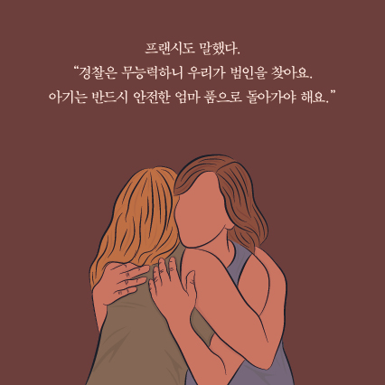 카드뉴스10