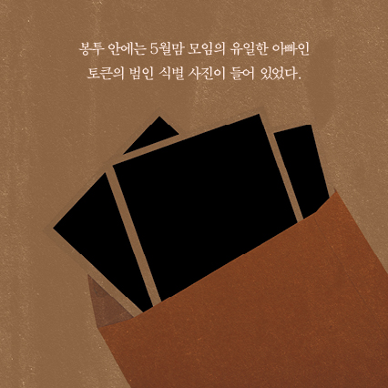 카드뉴스12
