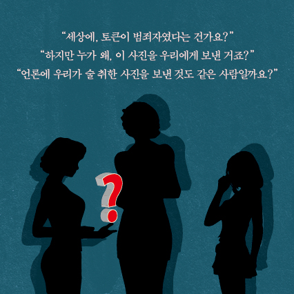 카드뉴스13
