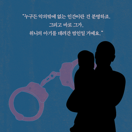 카드뉴스14