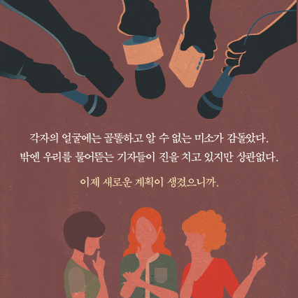 카드뉴스15