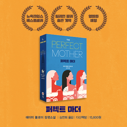 카드뉴스16