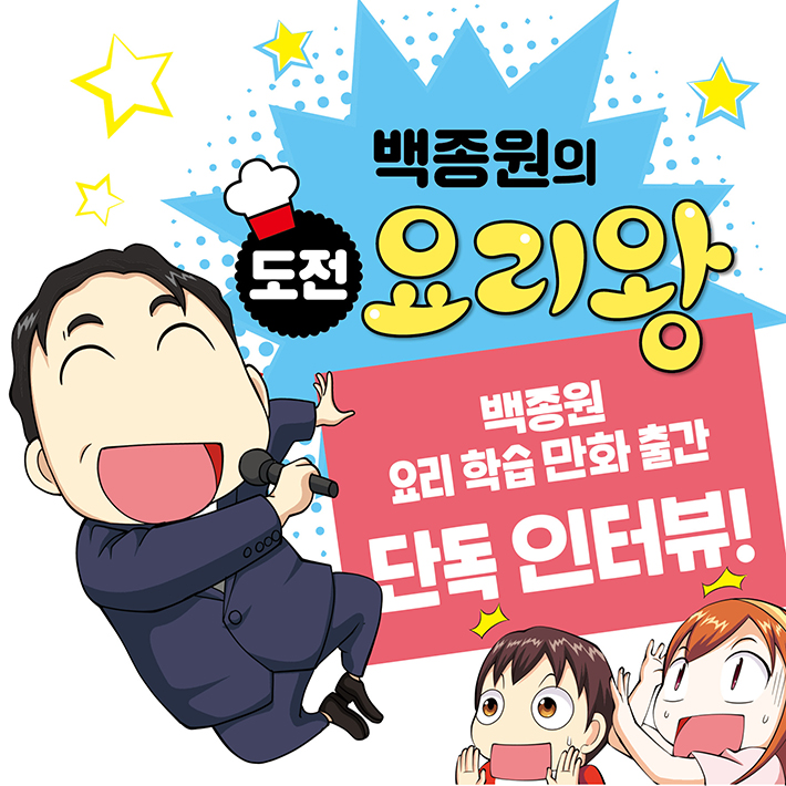 카드뉴스0