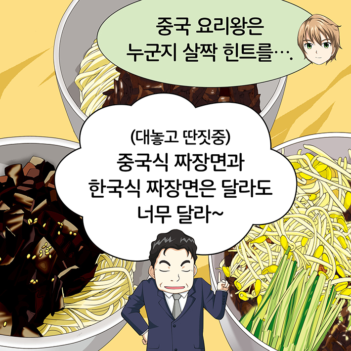 카드뉴스5