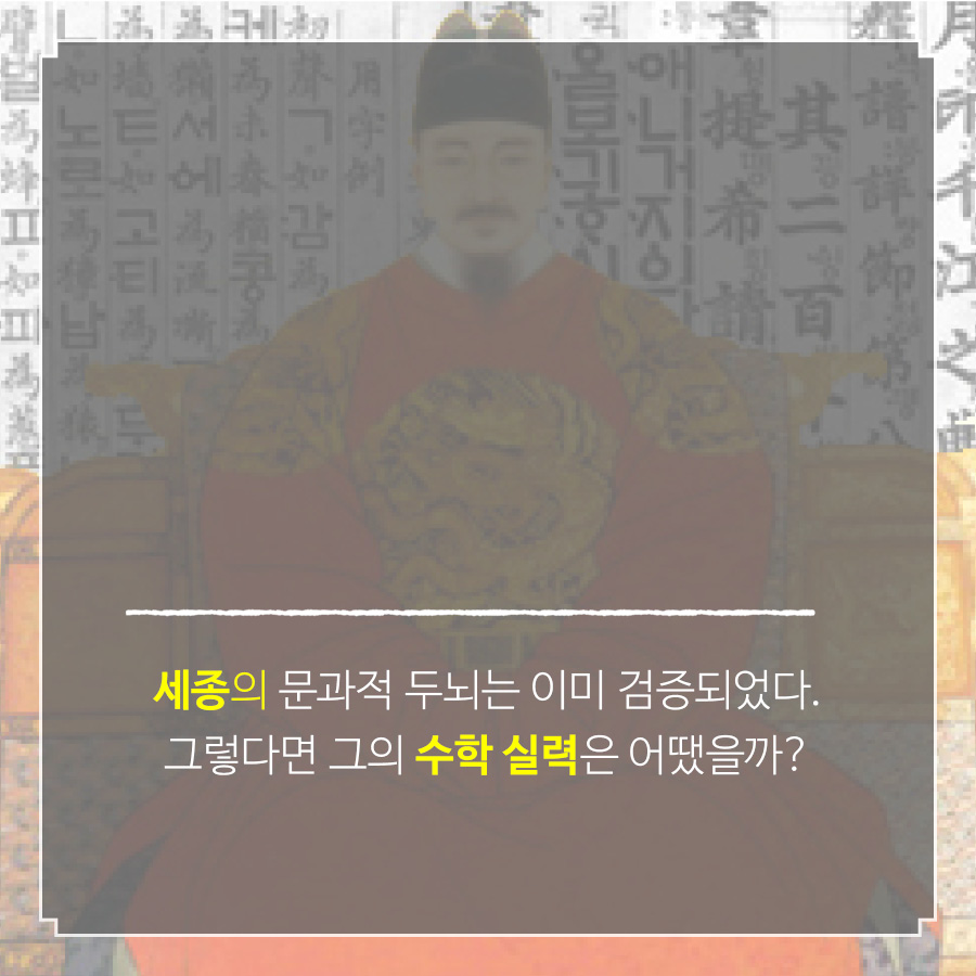 카드뉴스3