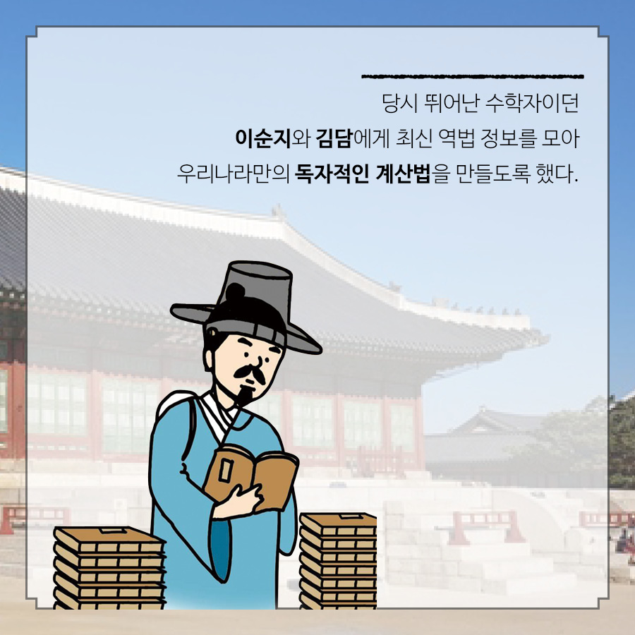 카드뉴스6