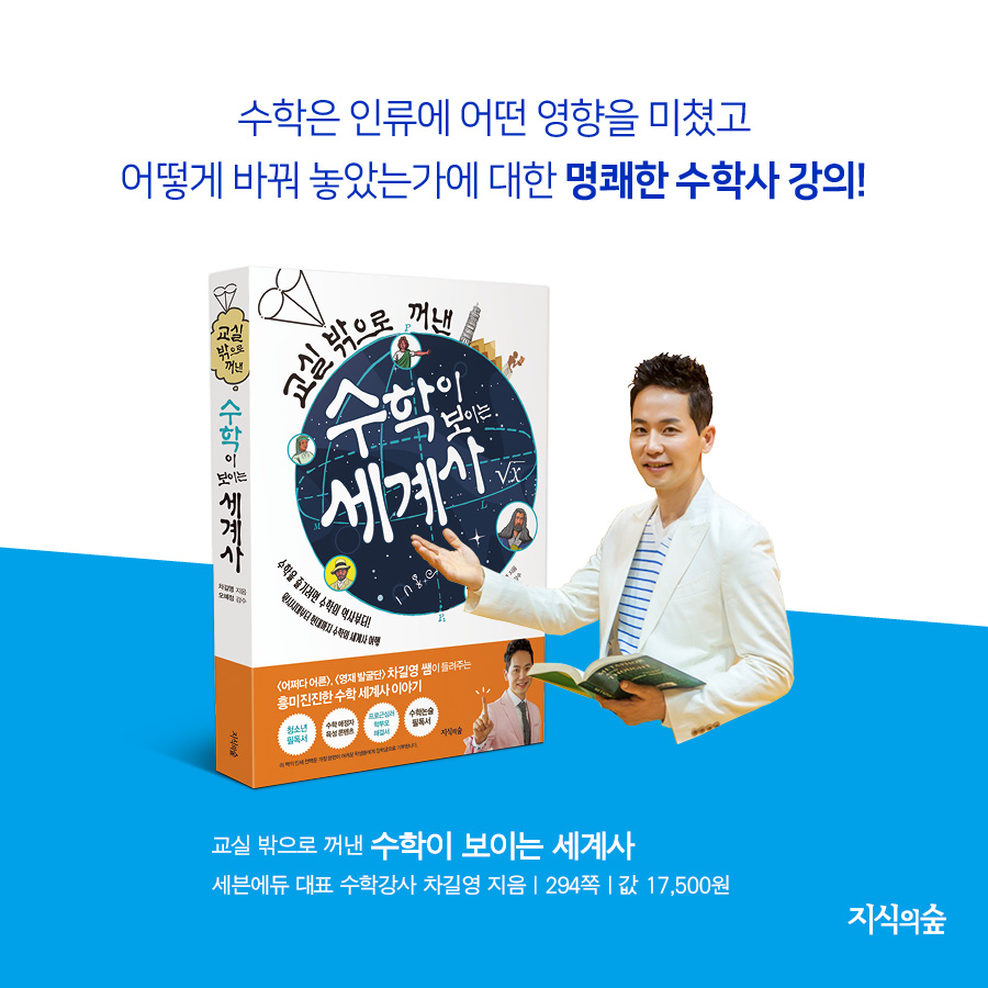 카드뉴스8