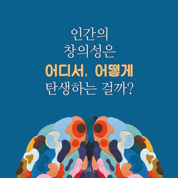 카드뉴스0
