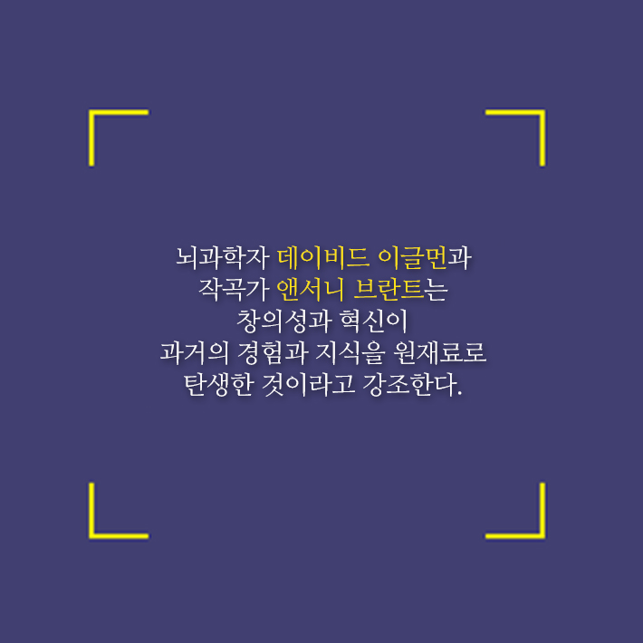 카드뉴스2