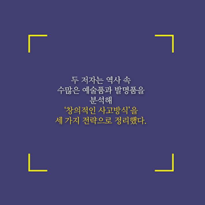 카드뉴스4