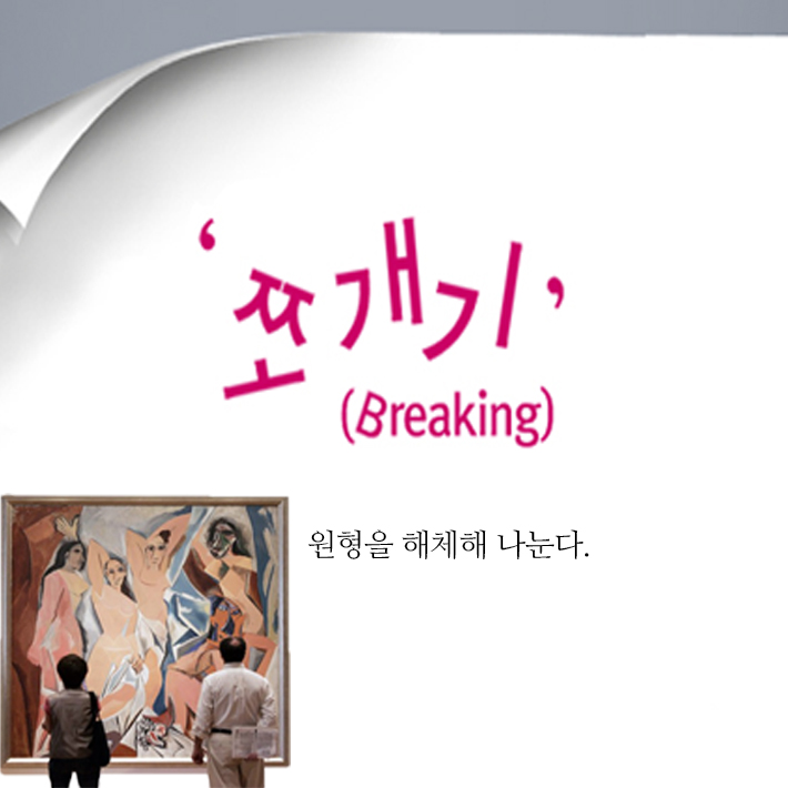 카드뉴스6