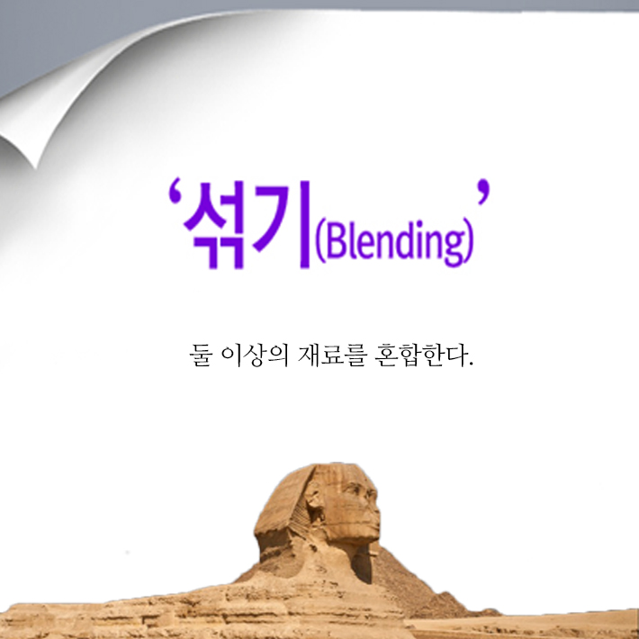 카드뉴스7