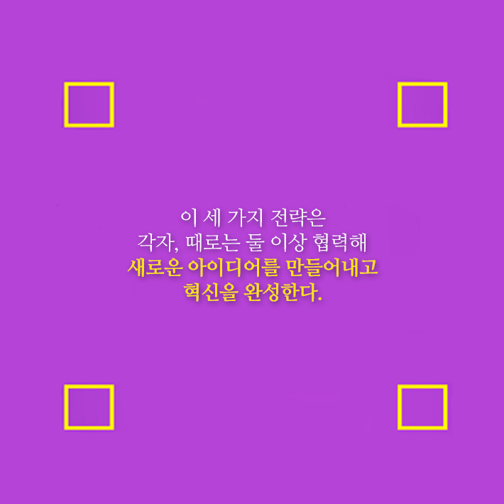 카드뉴스8