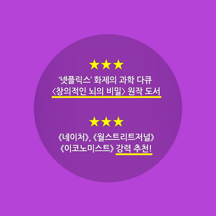 카드뉴스9