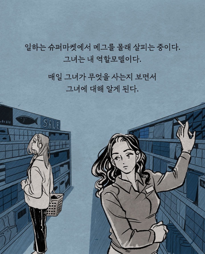 카드뉴스1