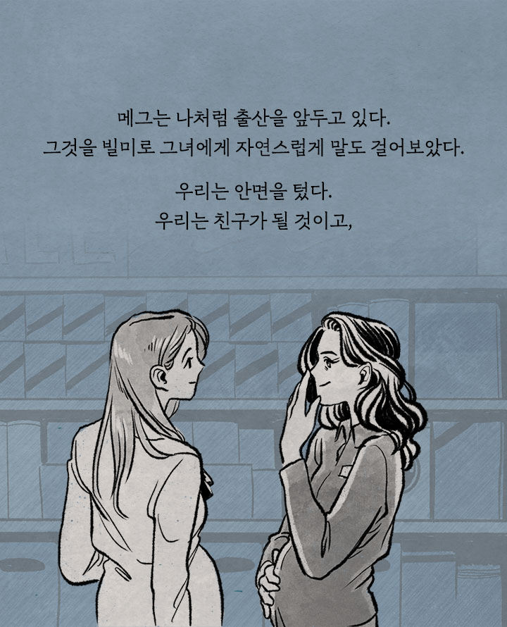 카드뉴스2