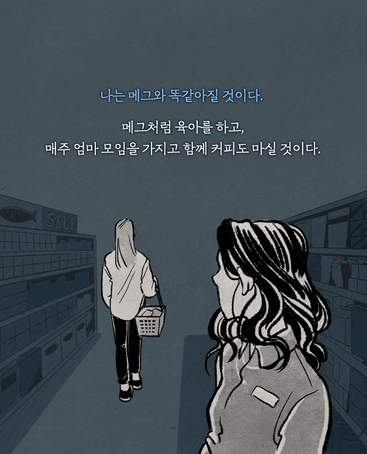 카드뉴스3