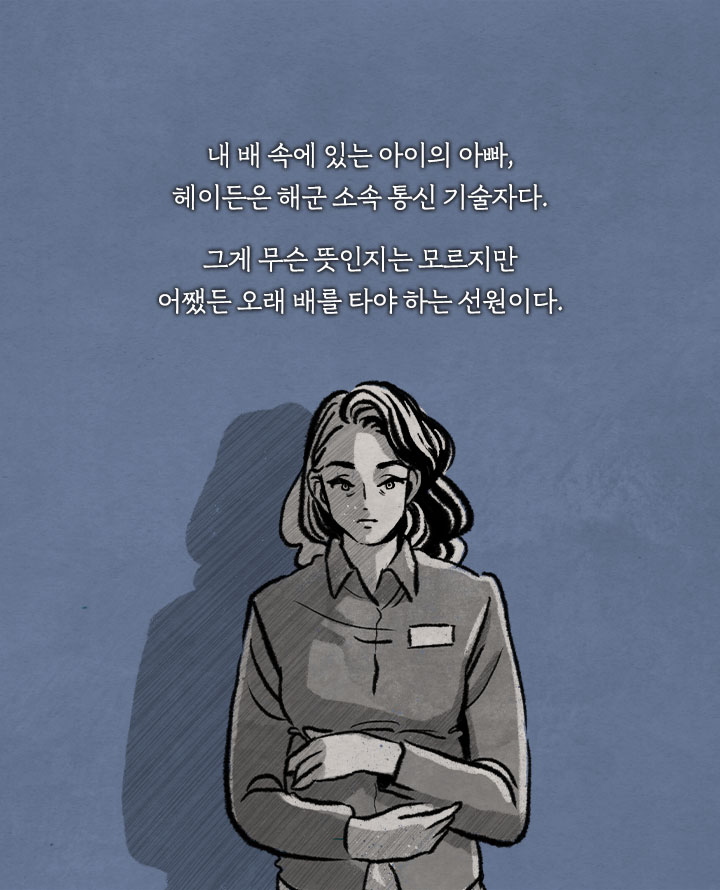 카드뉴스4