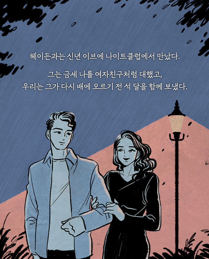 카드뉴스5