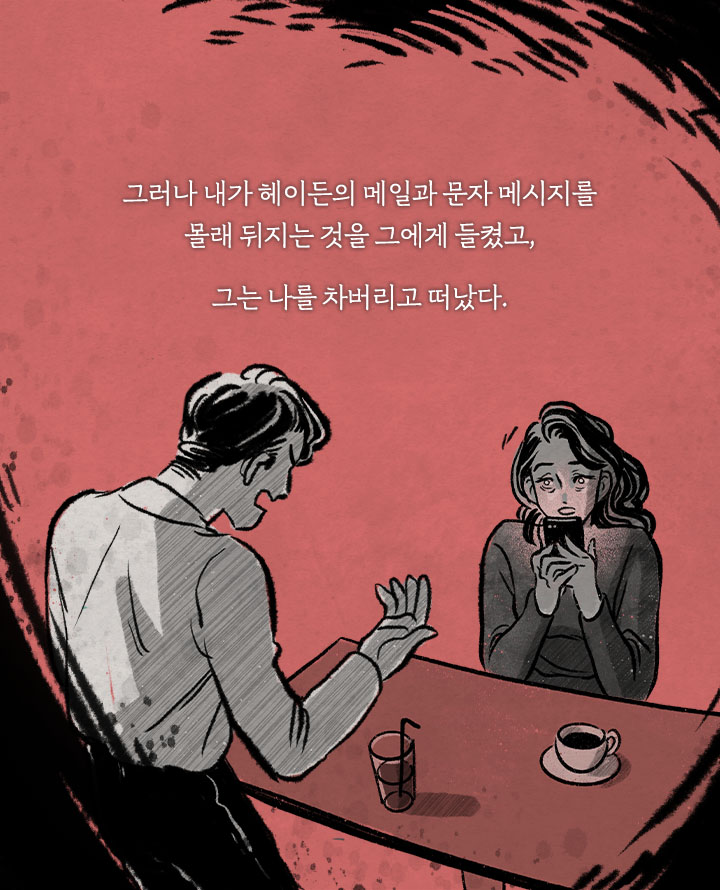 카드뉴스6