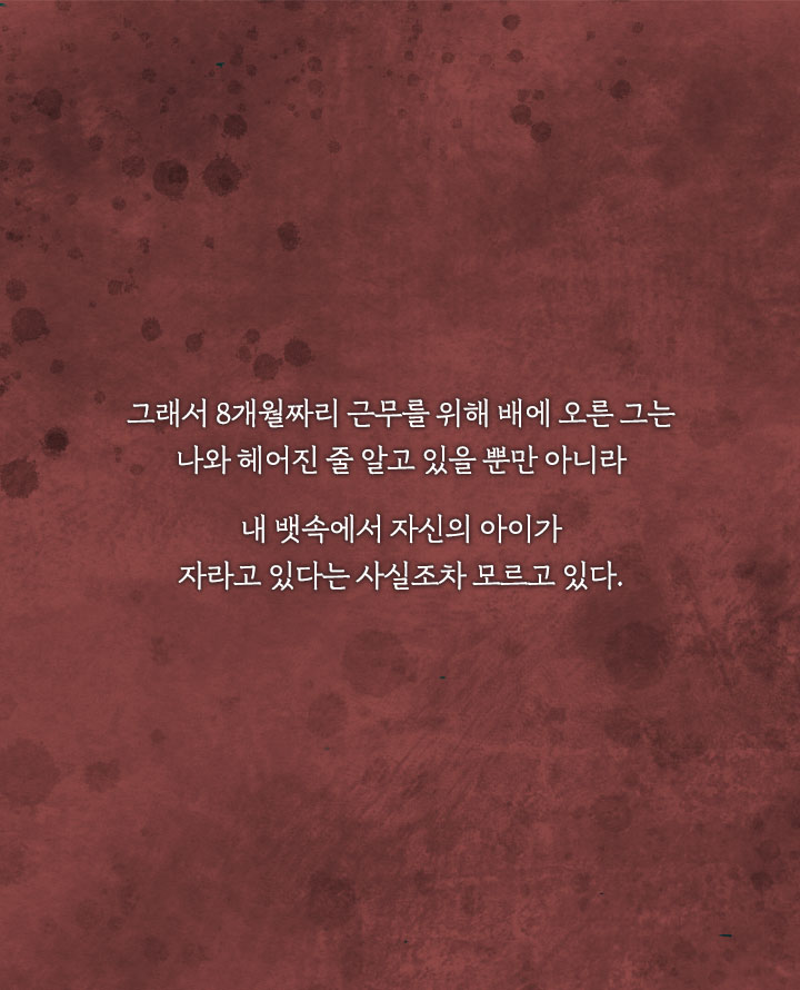 카드뉴스7