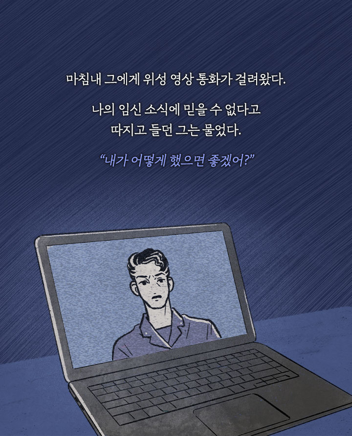 카드뉴스10