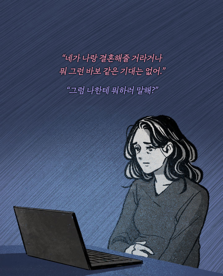카드뉴스11