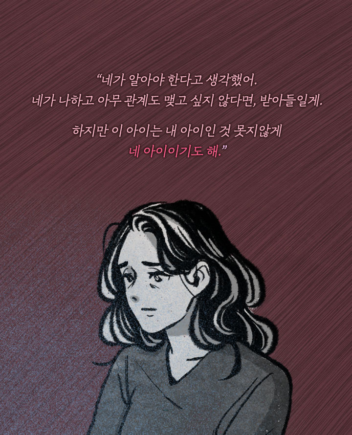 카드뉴스12