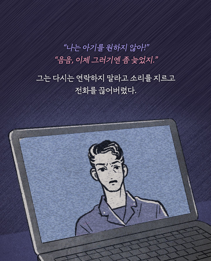 카드뉴스13