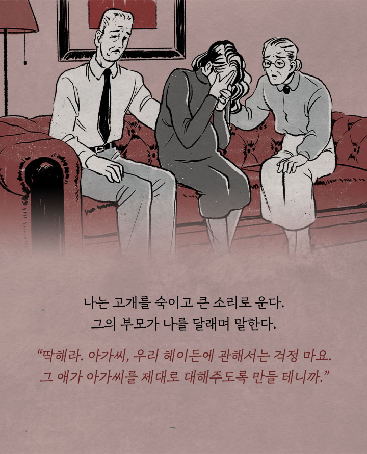카드뉴스16
