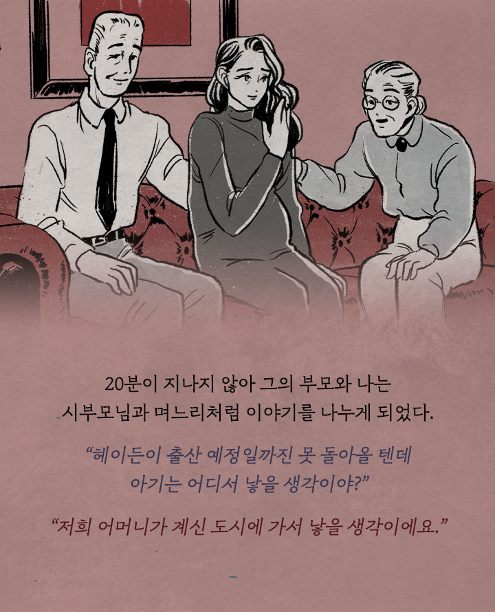 카드뉴스17