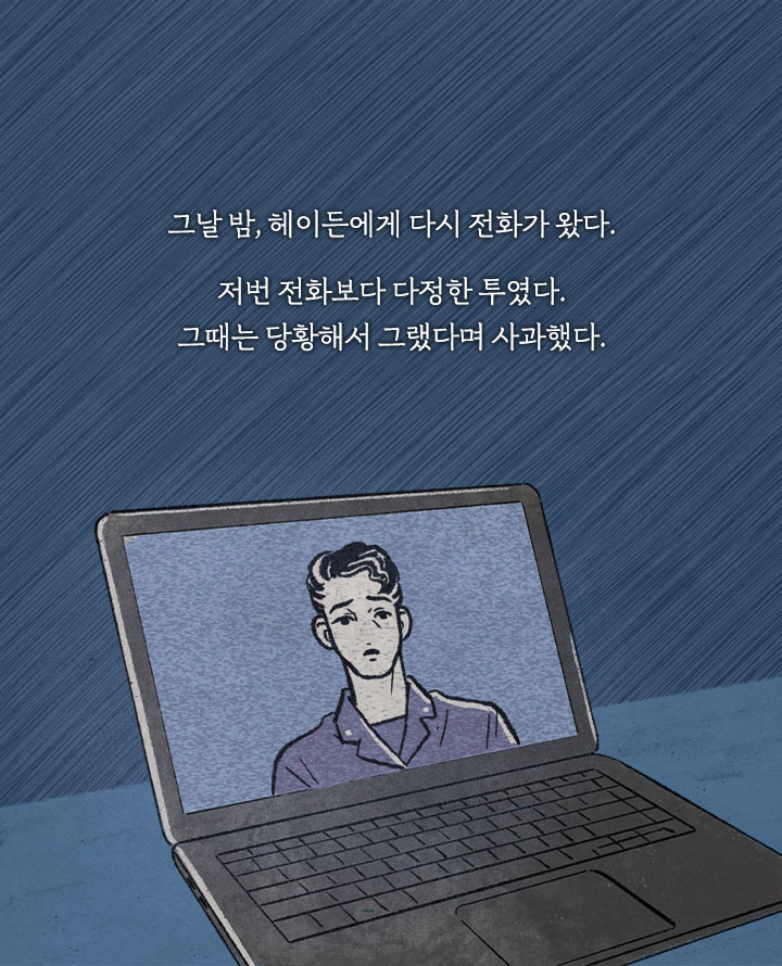 카드뉴스18