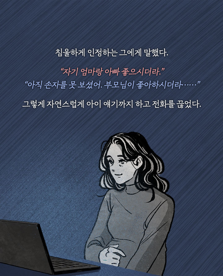 카드뉴스20