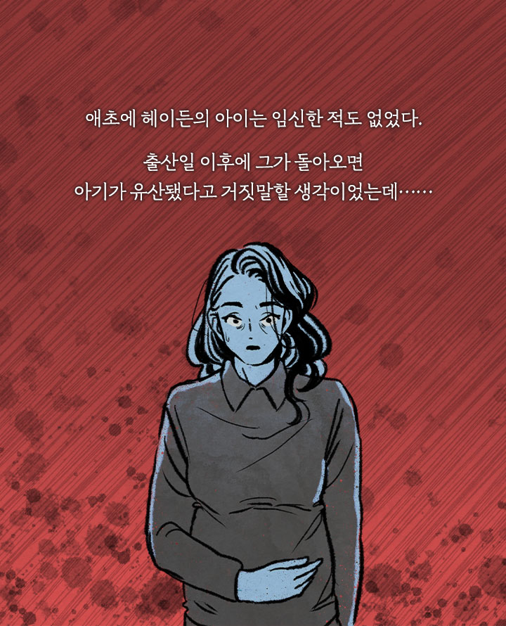 카드뉴스25