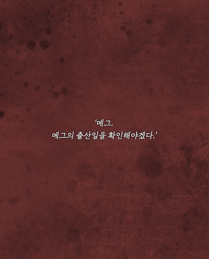 카드뉴스26
