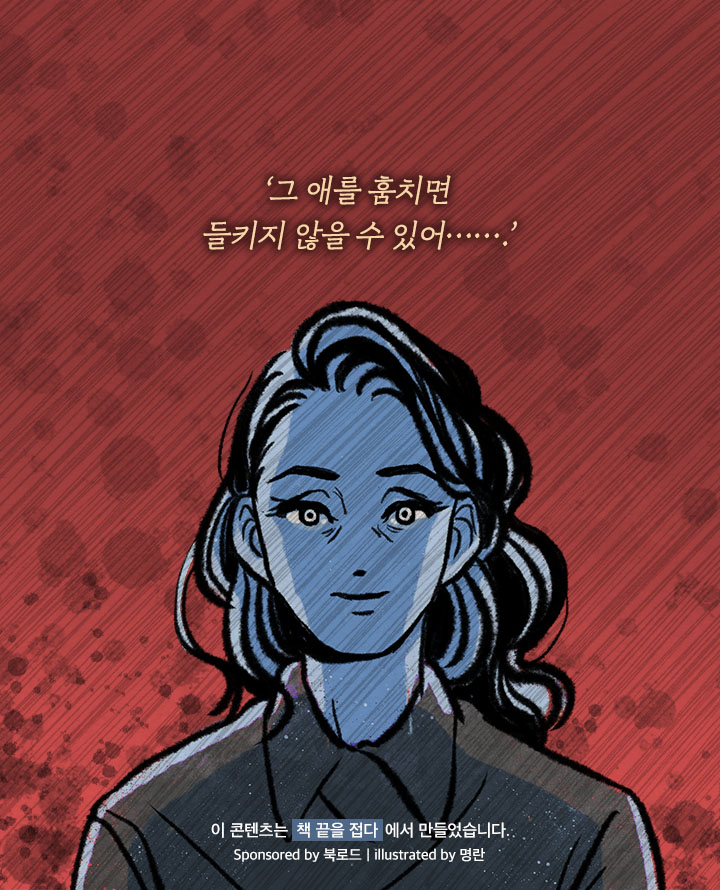 카드뉴스27