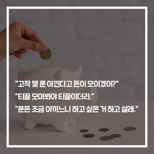 카드뉴스0