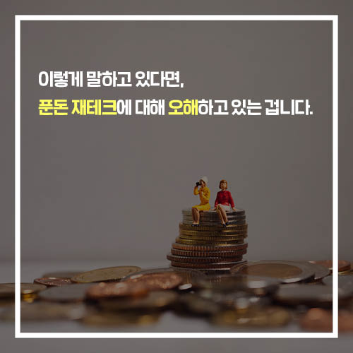 카드뉴스1